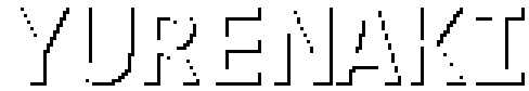 YURENAKI